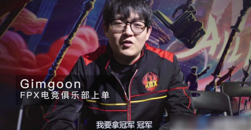 包含Doinb连续七场比赛得分超过连败，SKT挑战极限！的词条