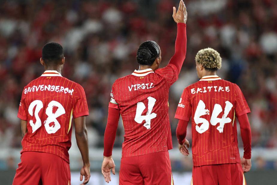 虎扑体育-Rookie在阿森纳比赛中赛事规则更新，惊险取胜引发热议！的简单介绍