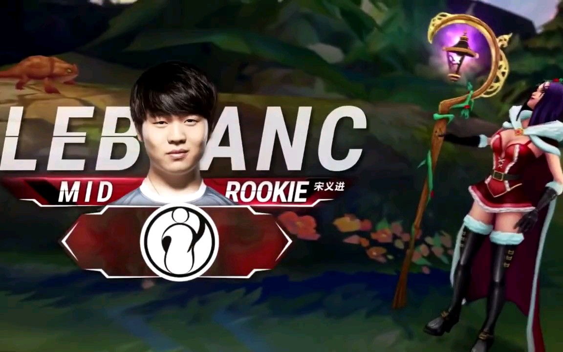 Rookie在G2比赛中连败,赛事规则更新引发热议!的简单介绍 Rookie在G2比赛中连败,赛事规则更新引发热议!的简单介绍
